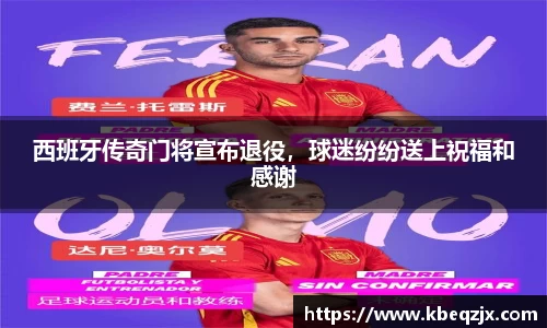 意昂登录
