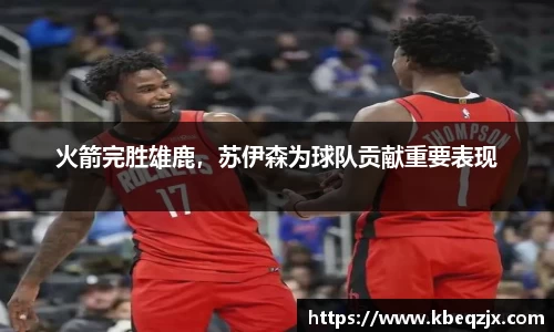 意昂