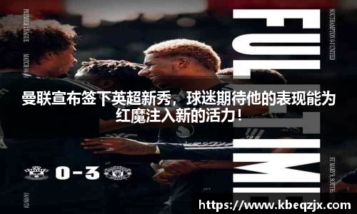意昂