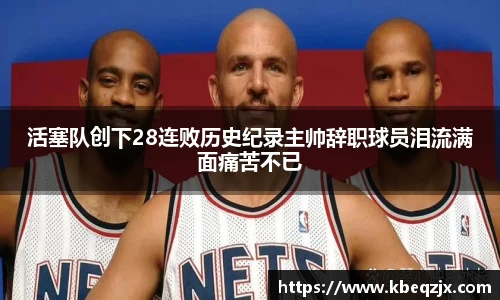 意昂