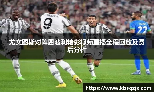 意昂平台