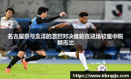 意昂体育