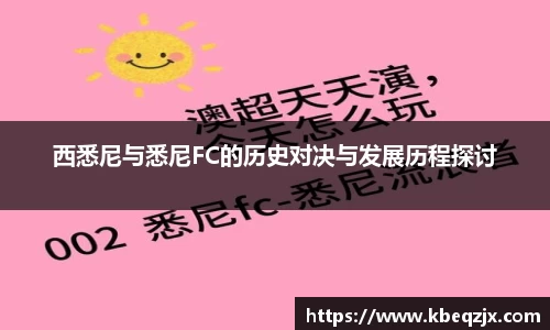 意昂平台